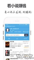 手机推流软件app_V8.61.39